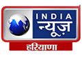 India Logo