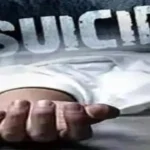 suicide