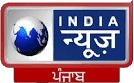 Indianews Punjab