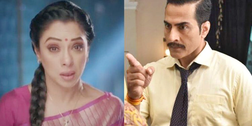 Upcoming Twist in Anupama फिर से दोराहे पर आ जाएगी अनुपमा की जिंदगी