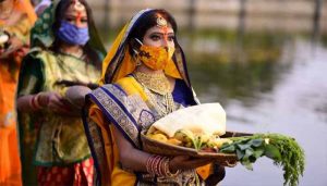 Chhath Puja Guidelines