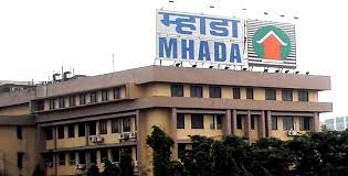 MHADA Recruitment: महाराष्ट्र हाउसिंग एंड एरिया डेवलपमेंट अथॉरिटी में निकली भर्तियां