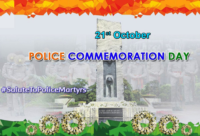 Police Commemoration Day Quotes, Messages and Sayings 2021