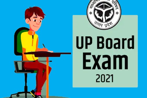 UP Board Improvement Exam 2021: यूपी बोर्ड की इंप्रूवमेंट परीक्षा का एग्जाम शेड्यूल जारी