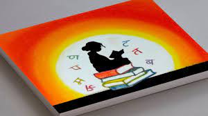 Amazing 10 Ideas to Make Hindi Diwas Greeting Cards