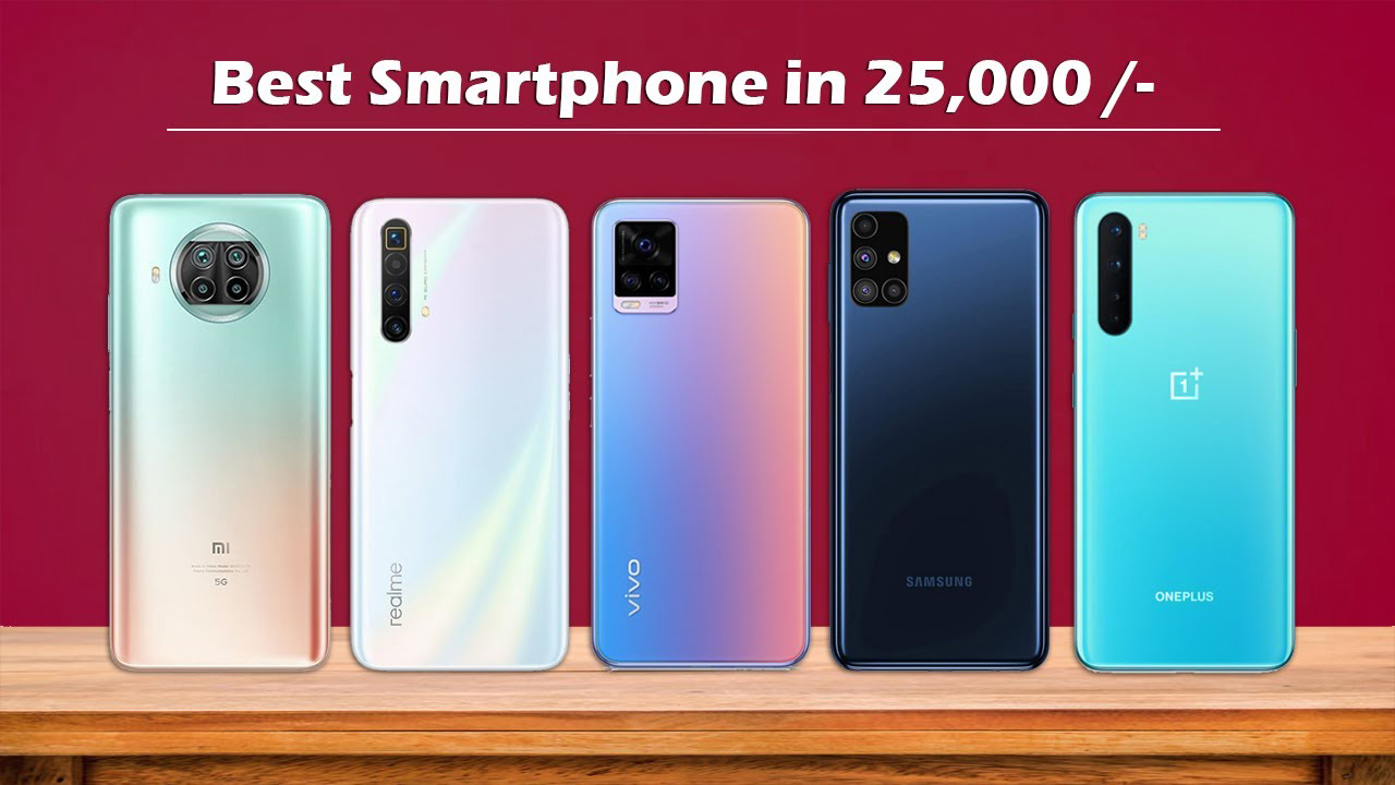 Best Smartphone Under 25K