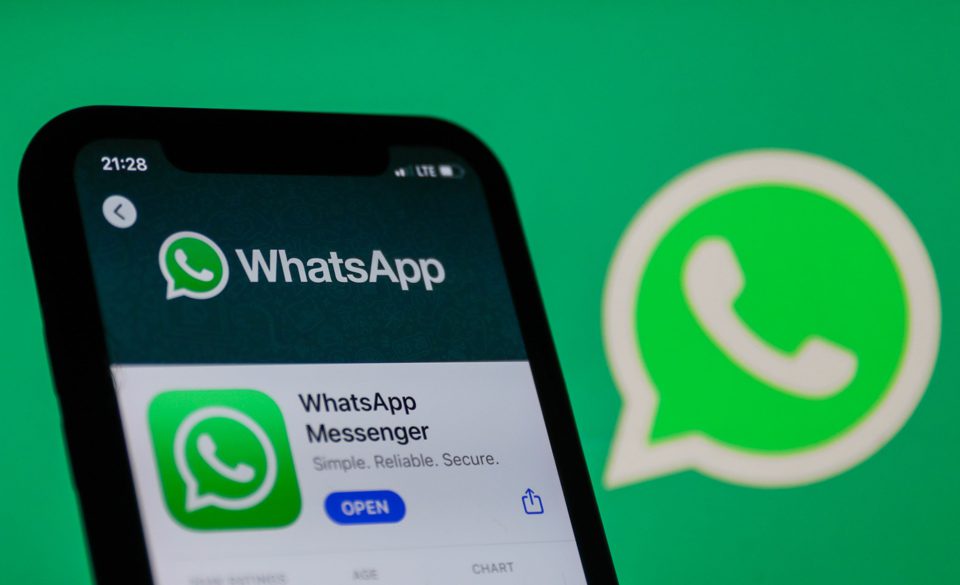 Whatsapp ने किया नए सेफ्टी फीचर का ऐलान