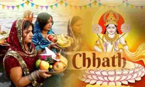 Chhath Puja 2021 Caption for Instagram