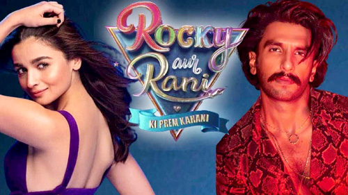 Rocky Aur Rani ki Prem Kahani में फिर दिखेगी रणवीर-आलिया की जोड़ी