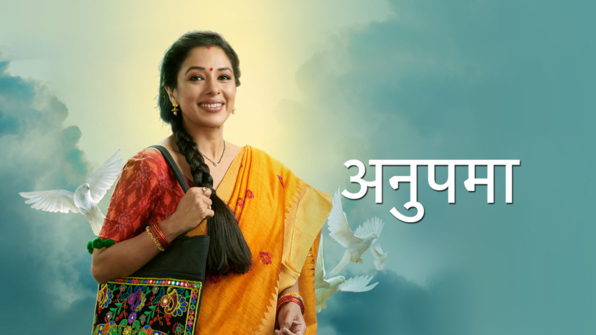 Anupama Serial Update आएगा बड़ा ट्विस्ट, मुश्किल समय में अनुज देगा समर का साथ