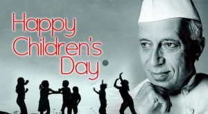 Children’s Day 2021 Message from Principal