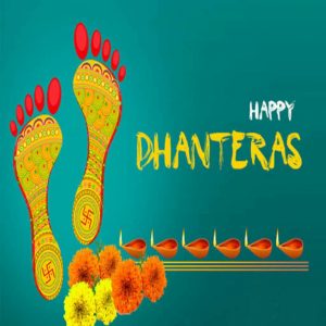 Dhanteras 2021