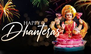 Dhanteras 2021 Wishes Messages for Clients