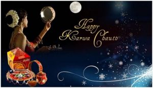 Happy Karva Chauth Wishes for Family