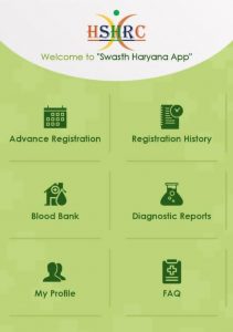 Swasth Haryana App Download