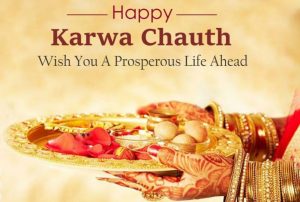 Karva Chauth Wishes for Couples