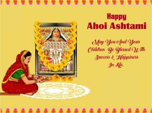 28 Oct Ahoi Ashtami Wishes Messages Greetings