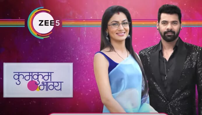 Kumkum Bhagya Update : आलिया ने रिया को दी सलाह