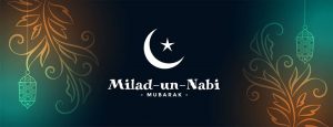 Mawlid Al Nabi Greetings Wishes 2021