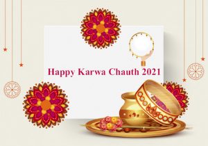 Happy Karwa Chauth Wishes For Girlfriend
