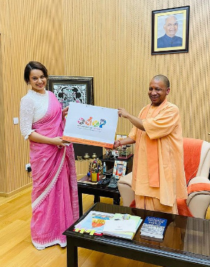 Kangana Ranaut ने सीएम Yogi Adityanath से की मुलाकात, गिफ्ट में मिला खास सिक्का