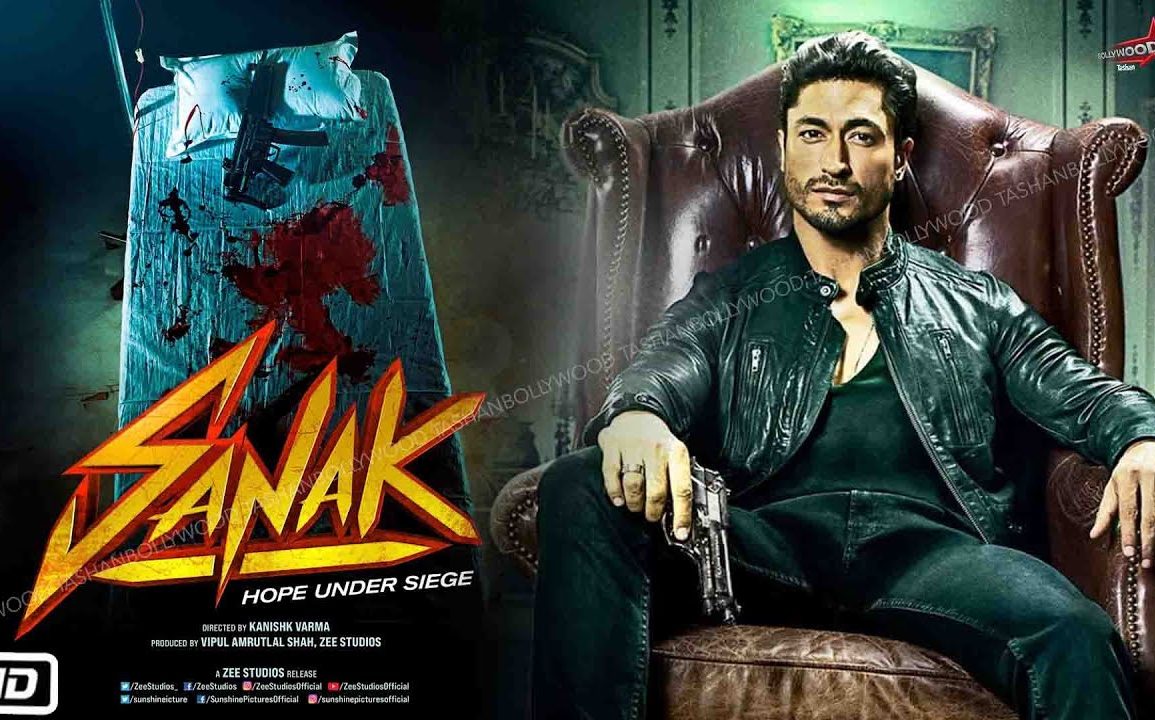 Vidyut Jamwal Sanak Release Date पढ़िए सनक की कहानी क्यों खास है?