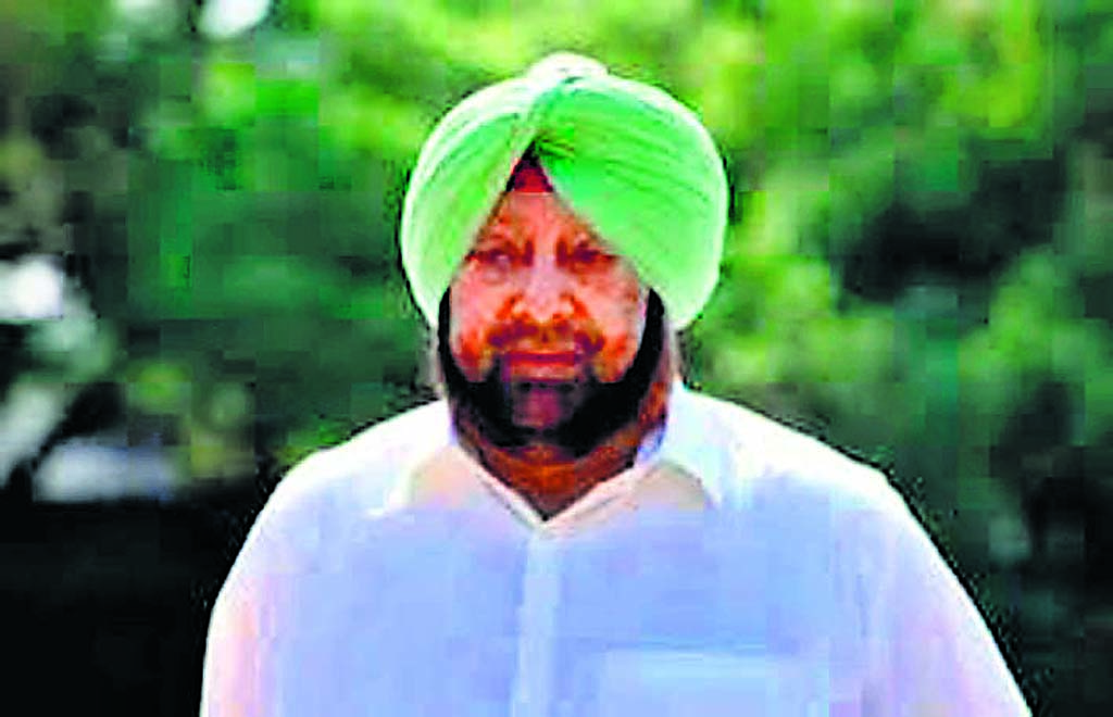 Capt Amarinder new party कल करेंगे ऐलान