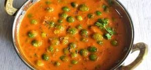 Matar Masala Curry Recipe