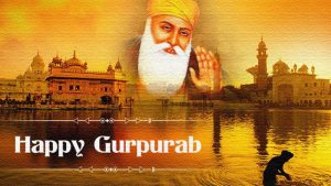 Happy Guru Nanak Jayanti 2021 Quotes and Wishes Messages