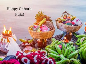 Chhath Puja 2021 Invitation Message
