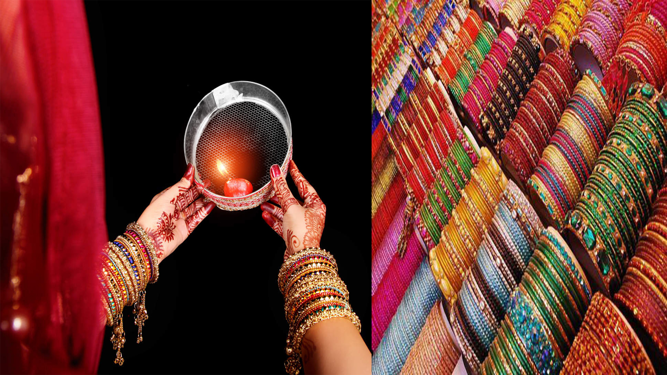 Karwa Chauth 2021 करवाचौथ पर चुड़ियों की अदला बदली से बचें व्रती महिलाएं, सूनी कलाई भी मानी जाती है अशुभ