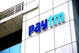 Paytm IPO