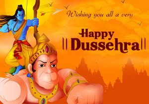 Happy Dussehra 2021 Wishes for Brother