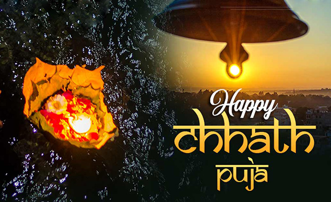 Festival of Faith Chhath Puja : आस्था का महापर्व छठ पूजा, जानिए विधि, सामग्री और मान्यताएं