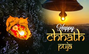 Chhath Puja Facebook Status in Hindi