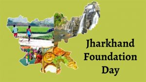 Jharkhand Foundation Day 2021 Wishes Greetings Messages