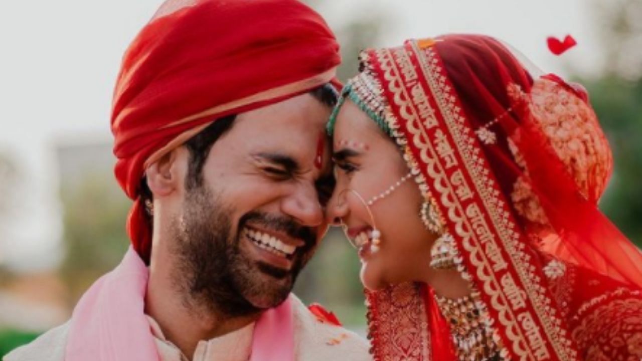 Rajkumar Rao And Patralekha ने शादी में शामिल नहीं हुए दोस्तों को भेजा 'शादी का लड्डू', फोटो वायरल