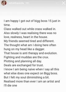 Bigg Boss 15 Update