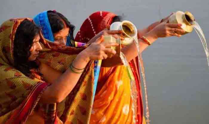 Chhath Puja 2nd Day जानें क्या है आज का महत्व