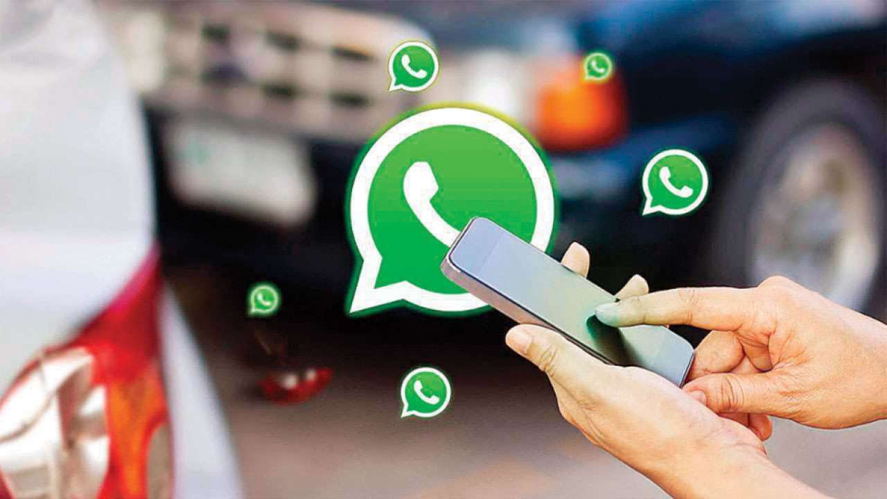 Whatsapp New Features : खुशखबरी! 2022 में वॉट्सएप पर आएंगे ये कमाल फीचर्स, जानिए इनके बारे में