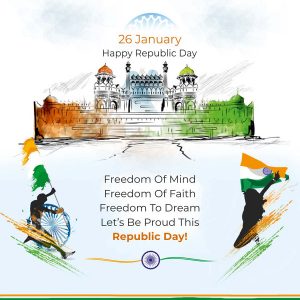 Republic Day 2022 Wishes in Hindi