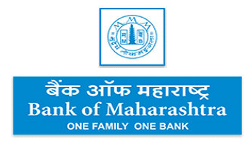 Good News for Bank of Maharashtra Customers! कार और होम लोन हुआ सस्ता