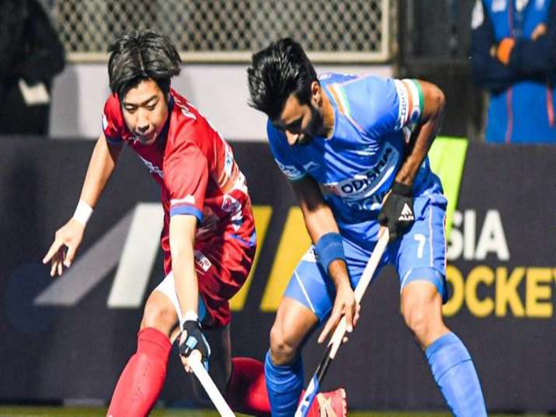 Asian Champions Trophy Semi-Final भारत सेमीफानल में जापान से 3-5 से हारा, ब्रॉन्ज के लिए अब पाक से होगी टक्कर