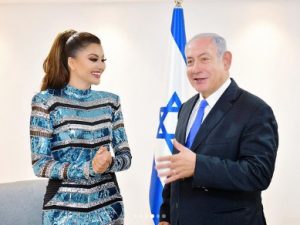 Urvashi Rautela visits Israel 