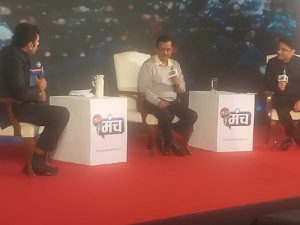 Delhi CM Arvind Kejriwal to India News Manch