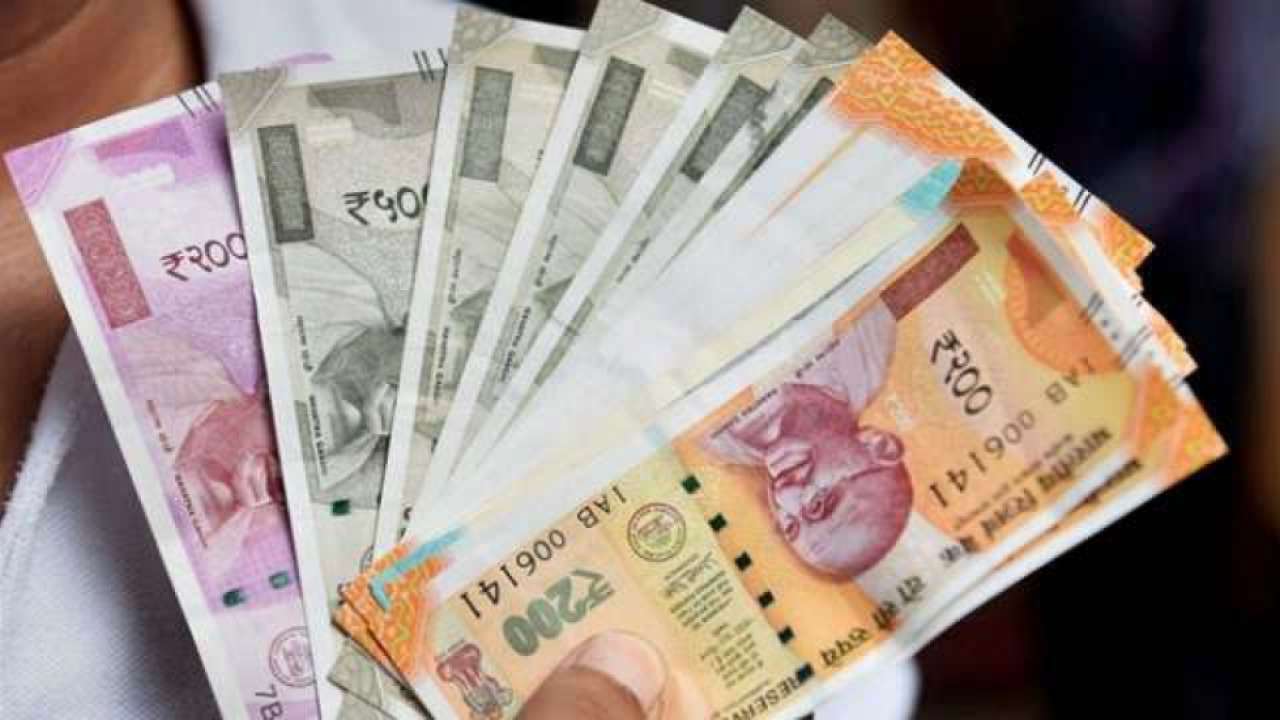 Do These Measures To Overcome The Lack Of Money: धन की कमी दूर करने के लिए  करें ये उपाय - India News
