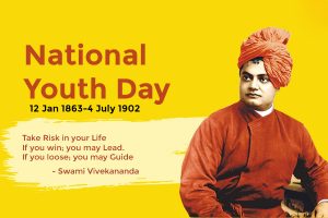 National Youth Day 2022 Wishes