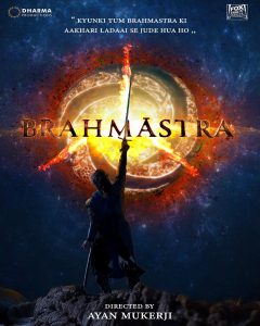 Brahmastra Poster Release Date