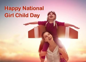 National Girl Child Day 2022 Slogans