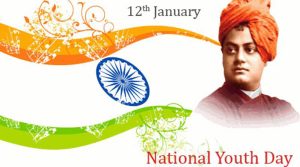 National Youth Day 2022 Wishes